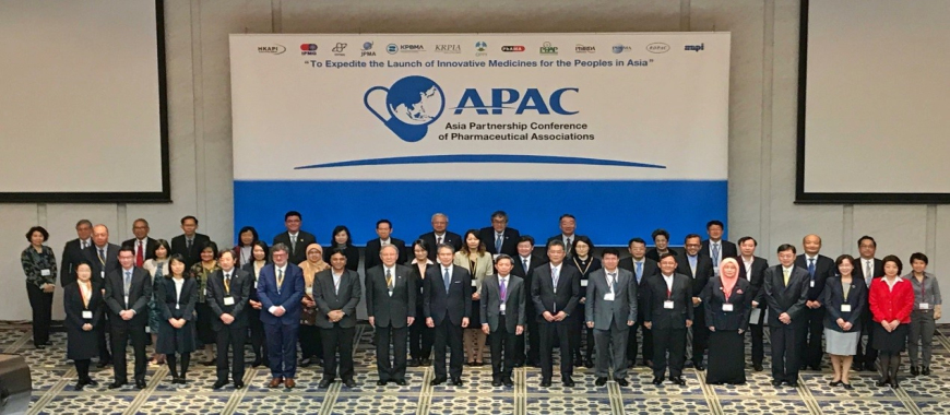 PhIRDA Delegation Participated in the 7th Asia Partnership Conference of Pharmaceutical Associations