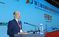 2018 China BioMed Innovation and Investment Conference successfully held in Suzhou