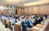 WIT-MED + Big Data Roadshow｜HKEX Explores Data Transaction Platform and Big Data+AI Drives Billions-valued WIT-MED Market