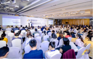 Service Company Roadshow｜Official Interpretation on the Progress of ICH E17 in China, and Discussion on How to Improve China’s BioMed Innovative R&D