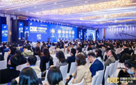 Stimulating the Pharmaceutical R&D Innovation at the Source, Jointly Building a New Ecology of High-Quality Development: the 7th China BioMed Innovation and Investment Conference Kicks off