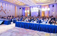 Innovative Medical Devices Forum Makes its Debut at the 7th China BioMed Innovation and Investment Conference