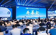 The 8th China BioMed Innovation and Investment Conference Kicks off in Suzhou